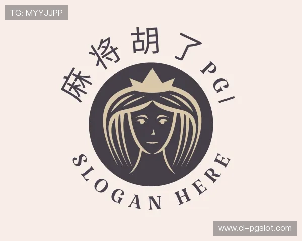 认识麻将胡了PG